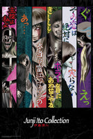 Junji Ito - Key Art