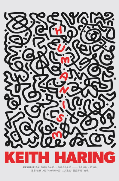 Keith Haring - Humanism