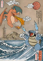 Charizard vs Blastoise