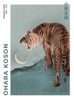 ROARING TIGER