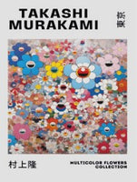 TAKASHI MURAKAMI - 3