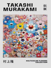 TAKASHI MURAKAMI - 3