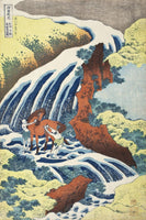 JAPANESE WATERFALL WITH HORSE