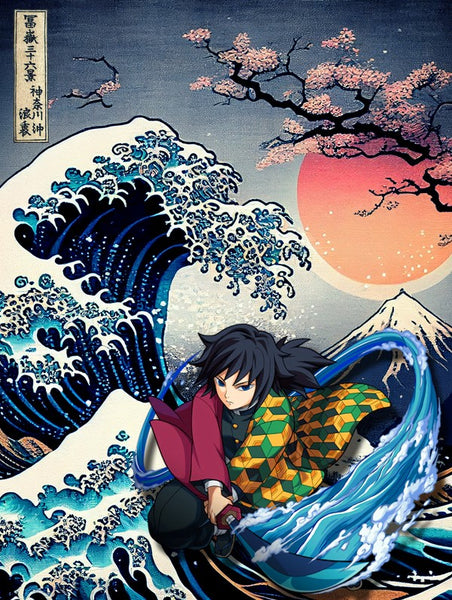 DEMON GIYU