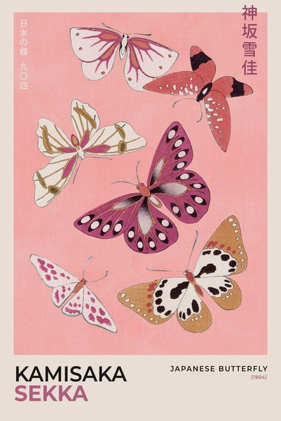 JAPANESE BUTTERFLIES