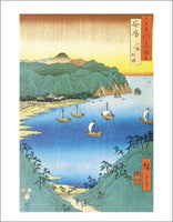 THE SMALL PORT
