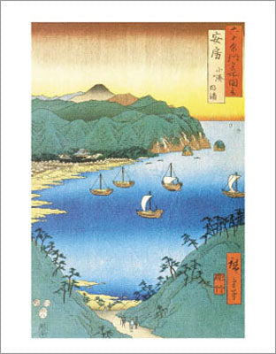THE SMALL PORT