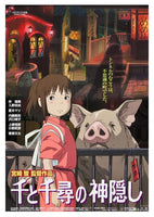 Spirited Away