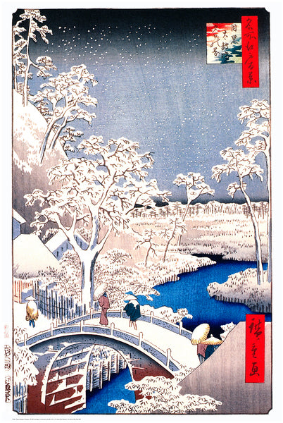 Drum Bridge - Hiroshige