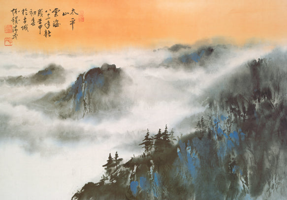 MOUNTAIN TOPS - MAO