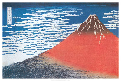 MT. FUJI