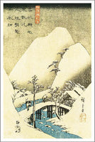 SNOWY LANDSCAPE