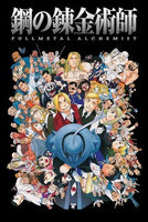 Fullmetal Alchemist Characters