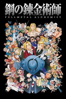 Fullmetal Alchemist Characters