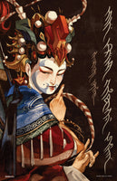 Cinnabar- Wisena